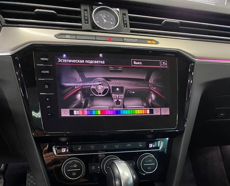 Volkswagen Passat B8